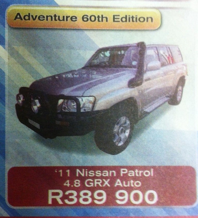 advert2.jpg
