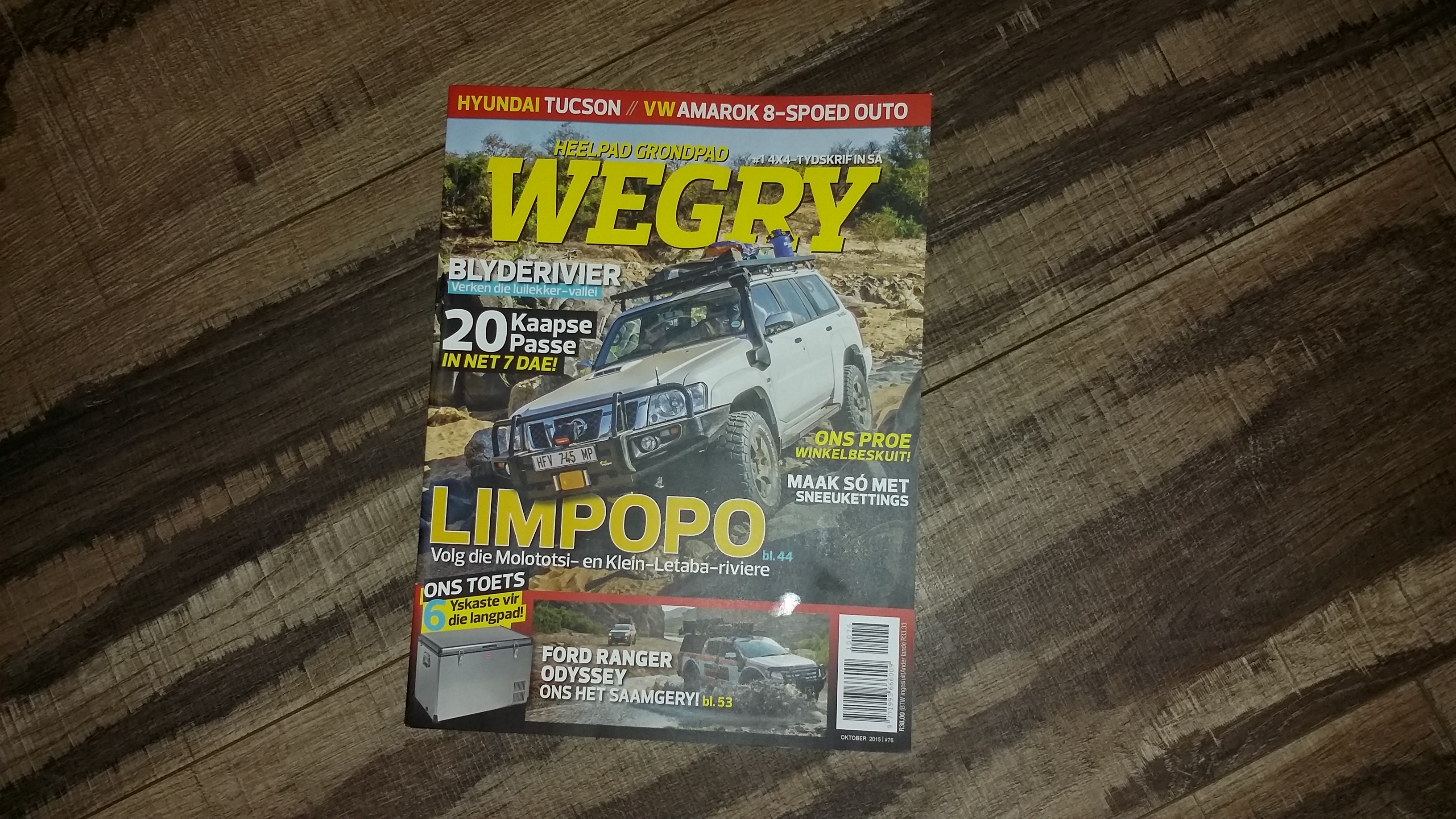20150928_172534.jpg