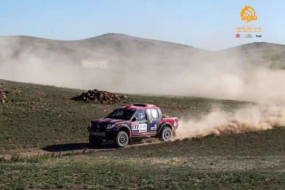 Taklimakan Rally June 2017