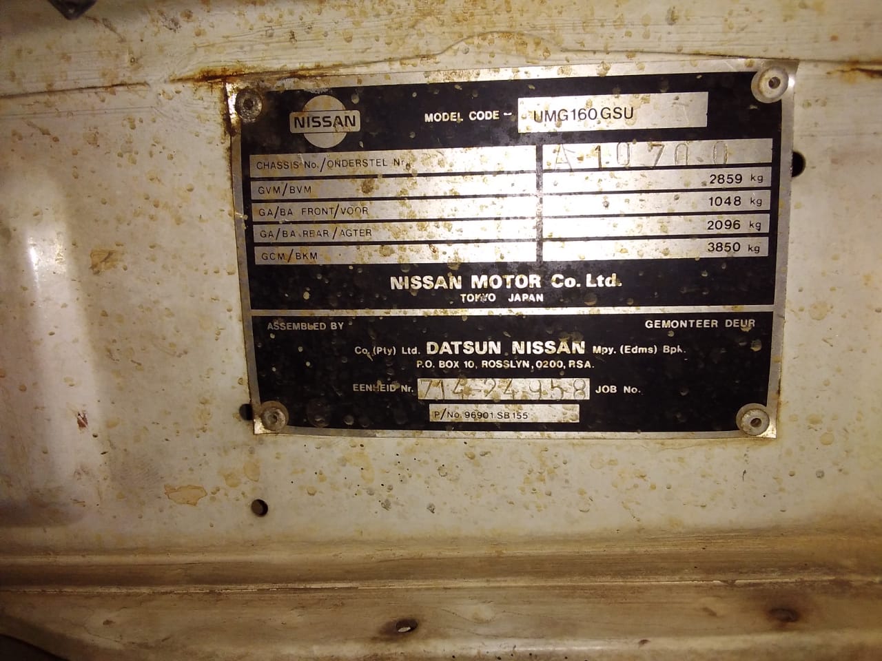 IMG-20211223-WA0000[1].jpg