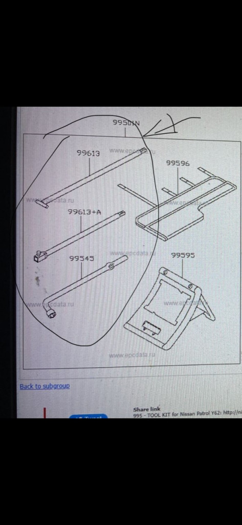spare tyre tool.jpg