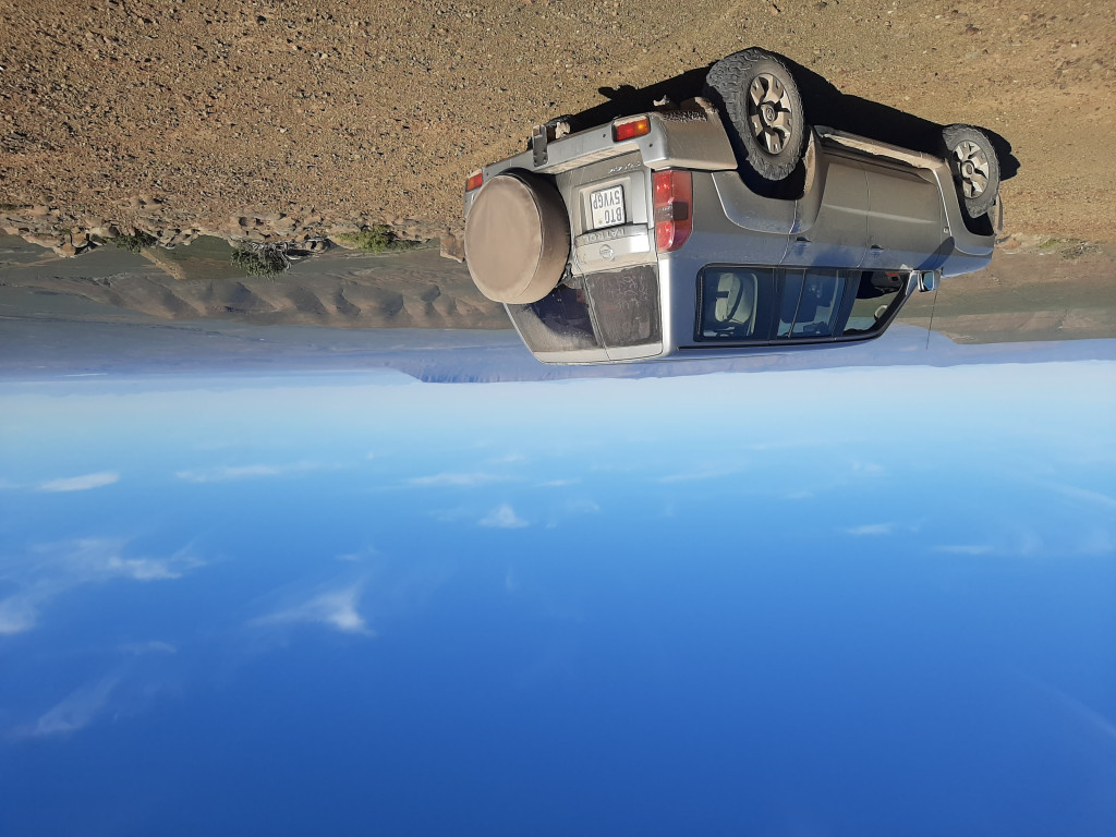 the edge