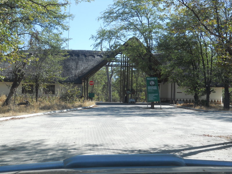 south gate