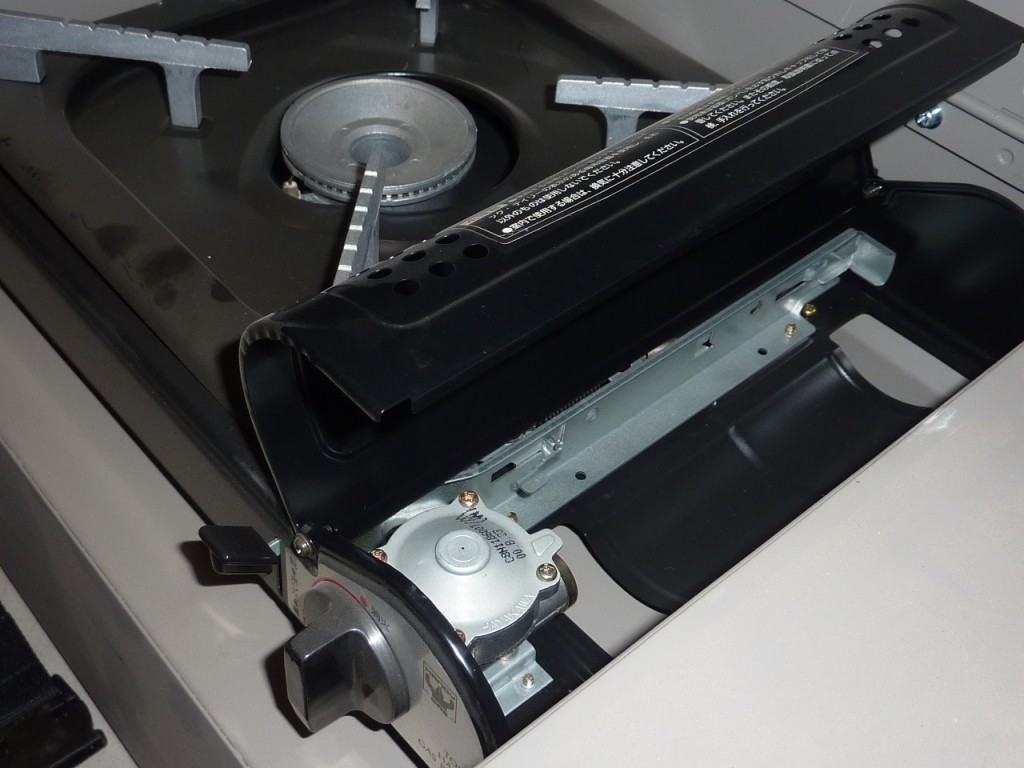 Gas rechaud detail (missing gas cartridge)