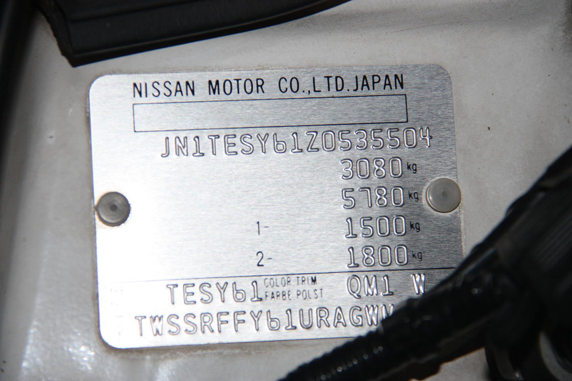 This is the ID Plate.