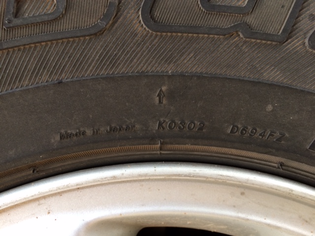 does it mean March 2002???