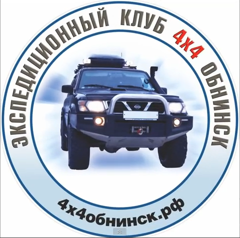 Patrol Logo